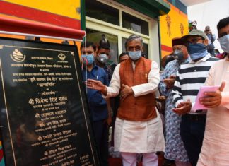 मुख्यमंत्री त्रिवेन्द्र सिंह रावत ने टिहरी जनपद के ख्यार्सी ग्राम में ‘एग्री बिजनेस ग्रोथ सेंटर’ के नवनिर्मित भवन ‘ग्राम्यनिधि’ का लोकार्पण किया ओर कही महत्वपूर्ण बात ।