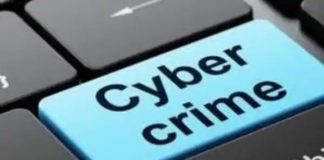 CYBER CRIME