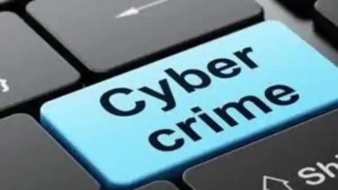 CYBER CRIME