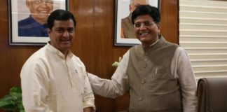 baluni piyush goyal
