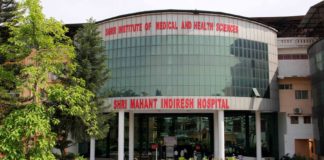mahant indiresh hospital
