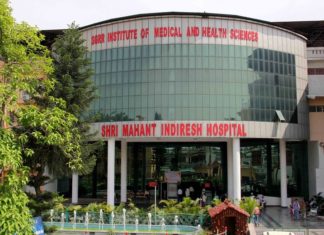 mahant indiresh hospital
