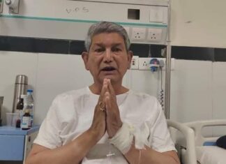बोले हरदा कुंभ मेले के दौरान कोरोना संक्रमण के मामलों की टेस्टिंग में एक जबरदस्त फर्जीवाड़ा करके राज्य की प्रतिष्ठा को धब्बा लगाने का काम भाजपा ने किया