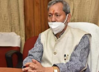 Breaking news: उत्तराखंड के मुख्यमंत्री तीरथ सिंह रावत ने दिया इस्तीफा,जानिए कौन बन सकता है मुख्यमंत्री