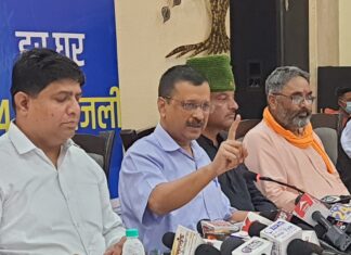 उत्तराखंड में दिल्ली के मुख्यमंत्री अरविंद केजरीवाल का एलान सरकार आने पर हर महीने 300 यूनिट बिजली मुफ्त, ओर ये सभी महत्वपूर्ण घोषणाये