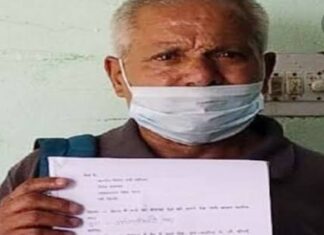 16 माह से ईरान में फंसा बागेश्वर का युवक, पिता ने वापस लाने की गुहार लगाई