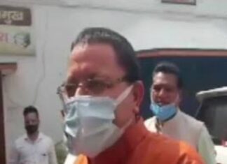 breaking news: सचिवालय में समीक्षा अधिकारी , सहायक समीक्षा अधिकारी लेखा भर्ती को लेकर बड़ा अपडेट