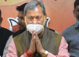 उत्तराखंड से आज की सबसे बड़ी खबर दिल्ली की बैठक के बाद सीएम तीरथ सिंह रावत का आया बड़ा बयान जानिए क्या कहा |