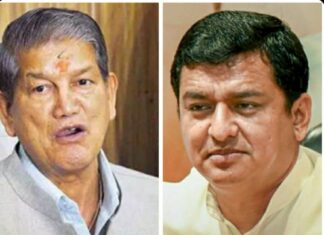पूर्व मुख्यमंत्री हरीश रावत ने कहा थैंक्यू बलूनी जी, आपसे हमने मुलामियत सीखी .पूरी ख़बर