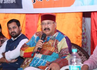 बहुउद्देशीय शिविर में अनुपस्थित रहे अधिकारियों के विरूद्ध कार्यवाही की चेतावनी
