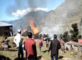 उत्तराखण्ड: आग लगने से चार मकान जल कर खाक