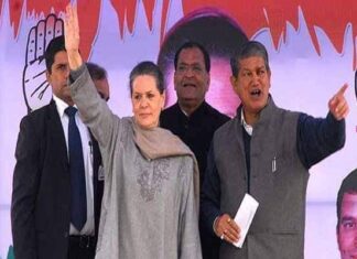 मैं जानता हूँ कुछ बड़ी शक्तियाँ किसी भी हालत में मुझे 2014 से 2016 की और 2017 केे प्रारंभ तक की पुनरावृत्ती नही करने देंगे मुझे मुख्यमंत्री बनने से रोकने के लिए पूरी शक्तियाँ एकीकृत होकर काम करेंगी