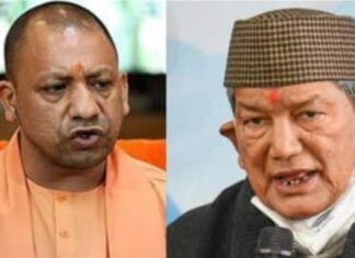 पूर्व मुख्यमंत्री हरीश रावत का सीएम योगी पर तंज कहा उत्तराखंड में कुटिया बनाने के लिए दे दूंगा जमीन,जाने पूरा मामला