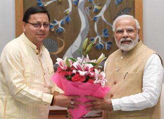 मुख्यमंत्री ने प्रधानमंत्री का धन्यवाद करते हुए कहा कि प्रधानमंत्री के कुशल मार्गदर्शन से स्वास्थ्य, शिक्षा, सड़क, ऊर्जा इत्यादि क्षेत्रों में चहुंमुखी विकास कर रहा है पूरी पढ़ें महत्वपूर्ण ये खास खबर