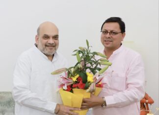 मुख्यमंत्री पुष्कर सिंह धामी ने कहा है कि हम अपने प्रत्येक संकल्प को धरातल पर उतारने के लिए प्रतिबद्ध हैं। जनता से जो भी वादे किए गए, उन्हें पूरा किया जाएगा।