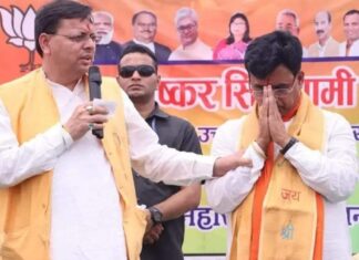 मुख्यमंत्री पुष्कर सिंह धामी का कैलाश गहतोड़ी को ईनाम , उन्हें बनाया वन विकास निगम का चेयरमैन