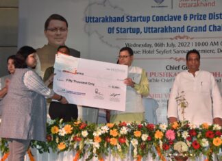 कोड योगी द्वारा प्रशिक्षित प्रदेश के आई.टी.आई एवं पॉलिटेक्निक में अध्ययनरत् छात्राओं को विभिन्न संस्थानों में हुई नियुक्ति