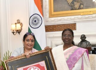 उत्तराखंड विधानसभा अध्यक्ष ऋतु खंडूडी भूषण न दिल्ली में राष्ट्रपति भवन पहुंचकर राष्ट्रपति द्रौपदी मुर्मू से शिष्टाचार भेंट की ..इस अवसर पर विधानसभा अध्यक्ष ने राष्ट्रपति को बधाई एवं शुभकामनाएं दी