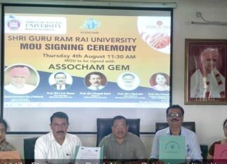 श्री गुरु राम राय विश्वविद्यालय व एसौचैम के बीच एमओयू पर हुए हस्ताक्षर