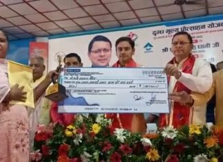 मुख्यमंत्री ने दुग्ध उत्पादकों को वितरित की 22 करोड़ की धनराशि