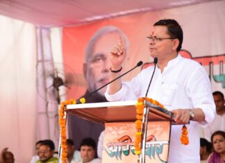 मुख्यमंत्री पुष्कर सिंह धामी ने शुक्रवार को आई.आर.डी.टी सभागार, सर्वे चौक, देहरादून में जौनसार बाबर के प्रथम कवि पं. शिवराम जी द्वारा रचित काव्य संग्रह ’रमणी जौनसार ’ एवं पं. शिवराम शर्मा जी के व्यक्तित्व व कृतित्व पर केन्द्रित ग्रंथ ’जौनसार बावर के जननायक पं. शिवराम’ पुस्तक का विमोचन किया।