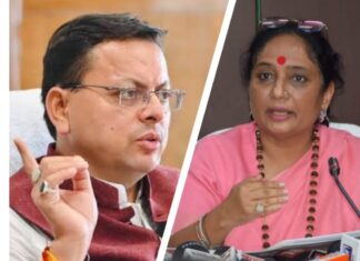 मुख्यमंत्री पुष्कर सिंह धामी ने सचिवालय में सतत् विकास लक्ष्यों की 7वीं वर्षगांठ के अवसर पर सतत् विकास लक्ष्य हस्ताक्षर अभियान का शुभारम्भ किया एवं एस.डी.जी से संबंधित वीडियो का विमोचन किया
