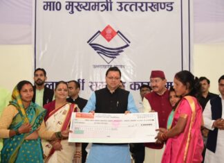 मुख्यमंत्री पुष्कर सिंह धामी ने तिलवाड़ा, रूद्रप्रयाग में जनपद की विभिन्न विकास योजनाओं के तहत कुल 46680.95 लाख रुपए के कार्यों का लोकार्पण एवं शिलान्यास किया।