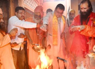 मुख्यमंत्री पुष्कर सिंह धामी ने रविवार को कनखल स्थित सूरत गिरि बंगले में महर्षि सांदीपनि राष्ट्रीय वेद विद्या प्रतिष्ठान एवं वेदस्थली शोध संस्थान द्वारा आयोजित क्षेत्रीय वैदिक सम्मेलन में प्रतिभाग किया।