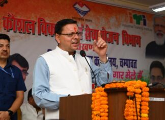 मुख्यमंत्री पुष्कर सिंह धामी ने शनिवार को विधानसभा चंपावत के टनकपुर स्थित ए.पी.जे अब्दुल कलाम इंजीनियरिंग कॉलेज में जिला प्रशासन एवं सेवायोजन विभाग के संयुक्त तत्वावधान में आयोजित रोजगार मेले का उद्घाटन किया।