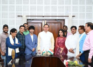 मुख्यमंत्री पुष्कर सिंह धामी ने कहा कि हम उत्साहित है कि दुनियाभर के फिल्म निर्माताओं के लिए उत्तराखण्ड पसंदीदा शूटिंग डेस्टिनेशन के रूप में उभर रहा है।