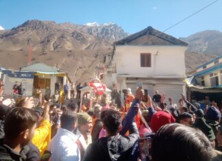 उत्तराखंड चारधाम यात्रा वर्ष 2022 श्री केदारनाथ धाम शीतकाल के लिए कपाट बंद हुए