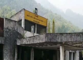 एचएमटी की 45.33 एकङ जमीन उत्तराखण्ड सरकार को मिली भारी उद्योग मंत्रालय, भारत सरकार द्वारा आदेश जारी