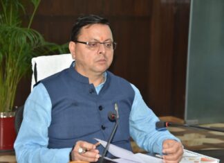 मुख्यमंत्री पुष्कर सिंह धामी ने अधिकारियों को निर्देश दिये कि प्रदेश में भर्ती प्रक्रियाओं में तेजी लाई जाए। सभी सचिव अपने विभागों की रिक्तयों की सूचना एक सप्ताह के अंदर उपलब्ध करायें।