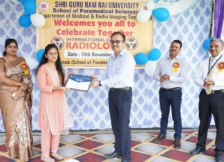 एसजीआरआर स्कूल ऑफ पैरामैडिकल में अन्तर्राष्ट्रीय रेडियोलॉजी दिवस पर रंगारंग कार्यक्रम