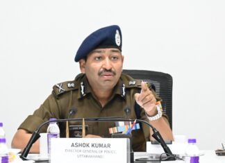 एण्टी नारकोटिक्स टास्क फोर्स (ANTF) की होगी मासिक समीक्षा, थाना चौकी क्षेत्र में ड्रग्स की बिक्री के स्रोतों पर कार्यवाही नहीं करने वाले थाना चौकी प्रभारी होंगे निलम्बित