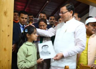 मुख्यमंत्री धामी इस अवसर पर उन्होंने एन0सी0सी0 कैडटस् तथा अन्य प्रतिभाशाली छात्र-छात्राओं के साथ ‘‘उत्तराखण्ड राज्य श्रेष्ठ राज्य‘‘ विषय पर संवाद किया।