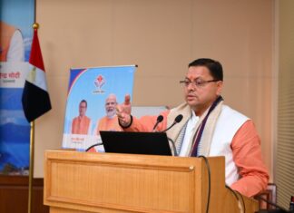 मुख्यमंत्री पुष्कर सिंह धामी ने किया शुभारंभ विभागीय्र प्रक्रियाओं का स रलीकरण कर के समाधान का रास्ता निकलना है सीएम