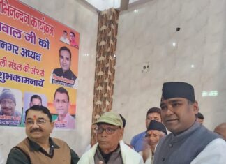 वरिष्ठ कार्यकर्ताऔं का सम्मान हमारी धरोहर: सिद्धार्थ उमेशअग्रवाल पढ़िए पूरी खबर