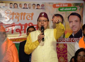 उत्तराखंड में धर्मांतरण पर सख्त कानून बनने से देशभर के साधु-संतों में हर्ष की लहर मुख्यमंत्री पुष्कर सिंह धामी को देशभर के साधु-संतों से मिल रही शुभकामनाएं
