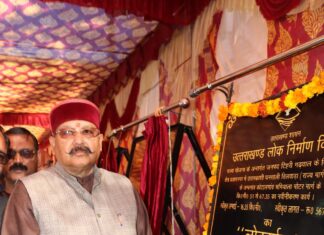 टिहरी बांध प्रभावित परिवारों को महाराज ने दिये 29 करोड़ 55 लाख 33 हजार की धनराशि के चैक मंत्री महाराज ने टिहरी को दी 1289.82 लाख की सौगात