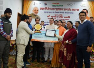 मुख्यमंत्री ने 9 नगर निकायों को प्रदान किये अटल निर्मल पुरस्कार देहरादून नगर निगम,नगर पालिका मुनिकीरेती एवं नन्दप्रयाग नगर पंचायत को मिला प्रथम पुरस्कार