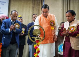 मुख्यमंत्री पुष्कर सिंह धामी ने मंगलवार को मसूरी रोड देहरादून स्थित पेस्टल वीड स्कूल में प्रिंसिपल्स प्रोग्रेसिव स्कूल्स एसोशिएशन द्वारा आयोजित International Conference of Principals & Teachers कार्यक्रम में प्रतिभाग किया।