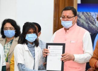 प्रधानमंत्री मोदी ने 10 लाख युवाओं को प्रतिवर्ष रोजगार देने का संकल्प लिया है ये कार्यक्रम उसी संकल्प का एक हिस्सा है। वर्तमान में उत्तराखंड में करीब 1790 हेल्थ एण्ड वैलनेस सेंटर कार्य कर रहे हैं और अब राज्य को 604 नए CHO मिल गये हैं: मुख्यमंत्री धामी