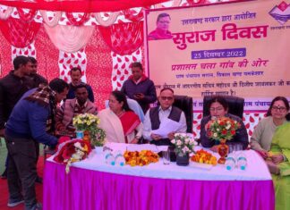 विधानसभा यम्केश्वर के ग्राम मराल रत्तापानी में आयोजित चौपाल में लोगों को स्वरोजगारपरक गतिविधियों से जुड़ने तथा खेती और इससे संबंधित क्षेत्रों में इनोवेटिव प्रयास को अमल में लाने का दिया संदेश..