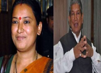 कैबिनेट मंत्री रेखा आर्य का हरीश रावत पर प्रहार बोली जो अपने दल के लिए घातक हो गया है वह दूसरे का भला क्या करेगा उत्तराखंड की कैबिनेट मंत्री रेखा आर्य ने पूर्व मुख्यमंत्री हरीश रावत पर जमकर हमला बोला..