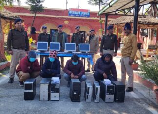 एक और “फर्जी भर्ती सेंटर” का हरिद्वार पुलिस ने किया भंडाफोड़ सरकारी नौकरी का लालच देकर बेरोजगारों से ऐंठते थे लाखों की रकम, थमाते थे फर्जी ज्वाइनिंग लेटर