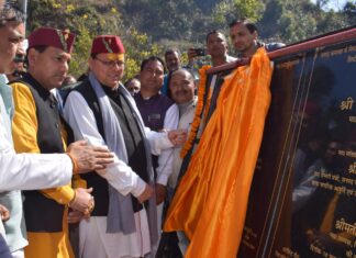 प्रधानमंत्री नरेंद्र मोदी के नेतृत्व में सनातन संस्कृति की पताका पूरे विश्व में लहरा रही है और दुनिया भर के देश हमारी प्राचीन संस्कृति और उसके परम वैभव से परिचित हो रहे हैं: मुख्यमंत्री धामी
