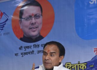सभी सीएमओ को दिये निर्देश, गैप एनालिसिस कर भेजें प्रस्ताव कहा, चार धाम यात्रा के लिये स्वास्थ्य व्यवस्थाओं को रखें दुरूस्त
