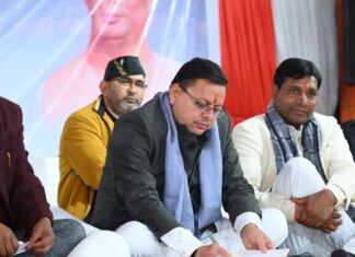 अपने दो दिवसीय टिहरी दौरे पर पहुंचे मुख्यमंत्री पुष्कर सिंह धामी ने शनिवार को ग्राम मरोड़ा तिवाड़गांव ( वि०ख० थौलधार ) में आयोजित पर्यटन ग्राम चौपाल कार्यक्रम में प्रतिभाग किया।