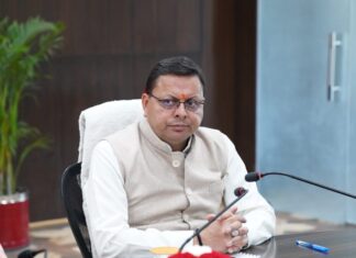 मुख्यमंत्री ने निर्देश दिये कि ऊर्जा, खनन एवं वन विभाग में राजस्व प्राप्ति बढ़ाने के लिए विभागों को विशेष प्रयासों की जरूरत है। विभागीय सचिव राजस्व बढ़ाने के लिए इसकी नियमित समीक्षा करें।